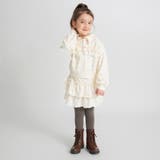 裏毛フリルスカート 150cm セットアップ対応 スウェット 女の子 | ブランシェス | 詳細画像3 