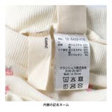 裏毛フリルスカート 150cm セットアップ対応 スウェット 女の子 | ブランシェス | 詳細画像9 