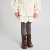 アイボリー | 裏毛フリルスカート 150cm セットアップ対応 スウェット 女の子 | ブランシェス