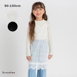 【プチレディ】レースキャミワンピース 150cm 重ね着 おでかけ | ブランシェス | 詳細画像1 