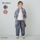 チェック柄シャツワンピース 150cm 女の子 カジュアル 重ね着 | ブランシェス | 詳細画像1 