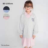 【おそろい】レイヤード風ワンピース 150cm 女の子 | ブランシェス | 詳細画像2 