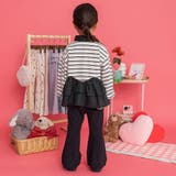 【瞬かわパンツ】アソートカットソーパンツ フリル レース | ブランシェス | 詳細画像93 
