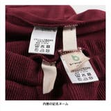 リブ ニットソー セットアップ 女の子 秋物 冬物 150cm | ブランシェス | 詳細画像10