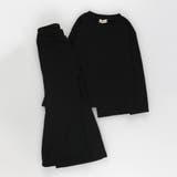 リブ ニットソー セットアップ 女の子 秋物 冬物 150cm | ブランシェス | 詳細画像12