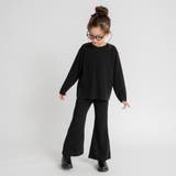 リブ ニットソー セットアップ 女の子 秋物 冬物 150cm | ブランシェス | 詳細画像13