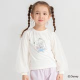 アイボリー | 【DisneyCollection ディズニーコレクション】袖チュール長袖Tシャ… | ブランシェス