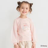 ピンク | 【DisneyCollection ディズニーコレクション】袖チュール長袖Tシャ… | ブランシェス