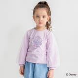 ラベンダー | 【DisneyCollection ディズニーコレクション】袖チュール長袖Tシャ… | ブランシェス