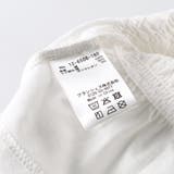 【b.+A】金子綾/シャーリング半袖Ｔシャツ | ブランシェス | 詳細画像5 