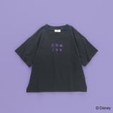 【DisneyCollection ディズニーコレクション】アソート半袖Tシャツ | ブランシェス | 詳細画像33