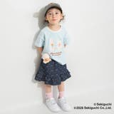 【モンチッチ】リンガー半袖Tシャツ | ブランシェス | 詳細画像12 