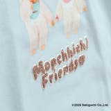 【モンチッチ】リンガー半袖Tシャツ | ブランシェス | 詳細画像19 