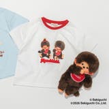 【モンチッチ】リンガー半袖Tシャツ | ブランシェス | 詳細画像2 