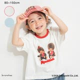 【モンチッチ】リンガー半袖Tシャツ | ブランシェス | 詳細画像1 