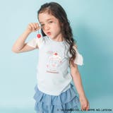 サックス | 【サンリオキャラクターズ】シフォン肩あきトップス Tシャツ ハローキティ | ブランシェス