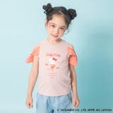 ピンク | 【サンリオキャラクターズ】シフォン肩あきトップス Tシャツ ハローキティ | ブランシェス