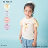 【サンリオキャラクターズ】シフォン肩あきトップス Tシャツ ハローキティ | ブランシェス | 詳細画像37