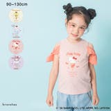 【サンリオキャラクターズ】シフォン肩あきトップス Tシャツ ハローキティ | ブランシェス | 詳細画像36