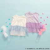 【サンリオキャラクターズ】裾ティアードフリルトップス Tシャツ ポムポムプリン | ブランシェス | 詳細画像22