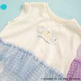 【サンリオキャラクターズ】裾ティアードフリルトップス Tシャツ ポムポムプリン | ブランシェス | 詳細画像7