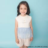 アイボリー | 【サンリオキャラクターズ】裾ティアードフリルトップス Tシャツ ポムポムプリン | ブランシェス