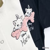 【Disney / ディズニー】おしゃれキャット / マリー / カーディガン | ブランシェス | 詳細画像10 