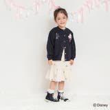 【Disney / ディズニー】おしゃれキャット / マリー / カーディガン | ブランシェス | 詳細画像15 