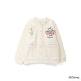 【Disney / ディズニー】おしゃれキャット / マリー / カーディガン | ブランシェス | 詳細画像2 