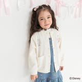 【Disney / ディズニー】おしゃれキャット / マリー / カーディガン | ブランシェス | 詳細画像5 