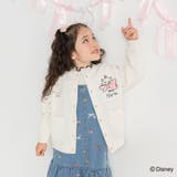 【Disney / ディズニー】おしゃれキャット / マリー / カーディガン | ブランシェス | 詳細画像6 