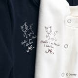 【Disney / ディズニー】おしゃれキャット / マリー / カーディガン | ブランシェス | 詳細画像9 