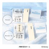 【DisneyCollection ディズニーコレクション】チュールキャミソール… | ブランシェス | 詳細画像11