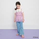 【DisneyCollection ディズニーコレクション】チュールキャミソール… | ブランシェス | 詳細画像14