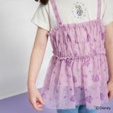 【DisneyCollection ディズニーコレクション】チュールキャミソール… | ブランシェス | 詳細画像19