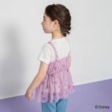 【DisneyCollection ディズニーコレクション】チュールキャミソール… | ブランシェス | 詳細画像21