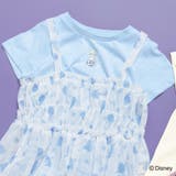 【DisneyCollection ディズニーコレクション】チュールキャミソール… | ブランシェス | 詳細画像7