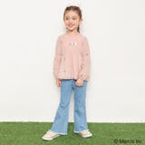 【miffy ミッフィー】総柄刺しゅうチュニック キッズ | ブランシェス | 詳細画像11