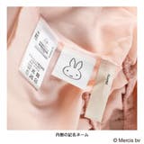 【miffy ミッフィー】総柄刺しゅうチュニック キッズ | ブランシェス | 詳細画像22