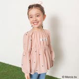 ピンク | 【miffy ミッフィー】総柄刺しゅうチュニック キッズ | ブランシェス