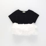 【b.+A】金子綾/ドットフリル付きチュニック | ブランシェス | 詳細画像12 