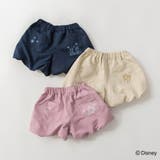 【DisneyCollection ディズニーコレクション】バルーン ショートパ… | ブランシェス | 詳細画像12 