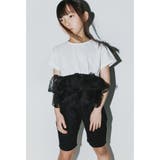 【b.+A】金子綾/タック入りハーフパンツ | ブランシェス | 詳細画像3 