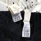 【b.+A】金子綾/タック入りハーフパンツ | ブランシェス | 詳細画像5 