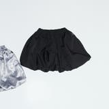 【b.+A】金子綾/バルーンスカート | ブランシェス | 詳細画像2 