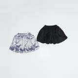 【b.+A】金子綾/バルーンスカート | ブランシェス | 詳細画像5 