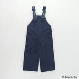 【miffy ミッフィー】モチーフ付きサロペット ベビー | ブランシェス | 詳細画像13 