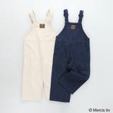 【miffy ミッフィー】モチーフ付きサロペット ベビー | ブランシェス | 詳細画像21 