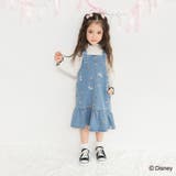 【Disney ディズニー】おしゃれキャット マリー | ブランシェス | 詳細画像1 