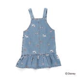 【Disney ディズニー】おしゃれキャット マリー | ブランシェス | 詳細画像19 